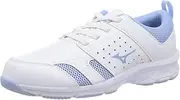 [Mizuno] Airfort AF Airfort AF Nurse Shoes (Medical Shoes)