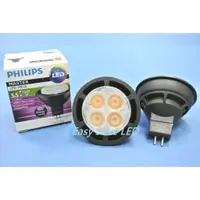 在飛比找蝦皮購物優惠-含稅 PHILIPS 飛利浦 LED 旗艦 MR16 5.5