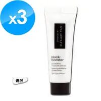 在飛比找PChome24h購物優惠-《Shu Uemura 植村秀》無極限保濕妝前乳 10ml 