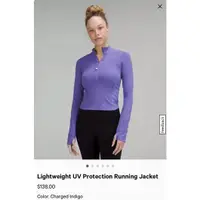 在飛比找蝦皮購物優惠-全新現貨 Lululemon防曬外套 Lightweight