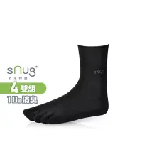 在飛比找博客來優惠-【sNug十秒除臭襪】健康五趾襪/巴鈺推薦/趾縫乾爽/台灣製