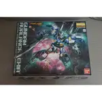 萬代 MG GN-001HS GUNDAM AVALANCHE EXIA 雪崩型能天使鋼彈 00V 雪崩突進型 剎那