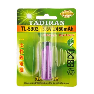 TADIRAN 儀器用3號鋰電池 TL-5903一次性鋰電池 3.6V 2450mAh (同SAFT14500)