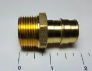 25 PCS 3/4" PEX A X 3/4" MALE NPT EXPANSION ADAPTER, 3/4 PEX A MALE ADAPTET