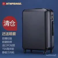 在飛比找露天拍賣優惠-NTMPBINSE瑞士行李箱寸萬向輪旅行箱女拉桿箱男PC密碼