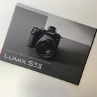 LUMIX S5Ⅱ Full size mirrorless digital camera Catalog Published in January 2023