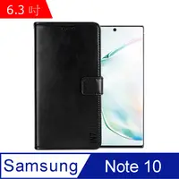 在飛比找PChome24h購物優惠-IN7 瘋馬紋 Samsung Note 10 (6.3吋)