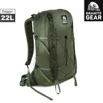 【GRANITE GEAR】5000052 DAGGER 輕量登山背包 (22L)