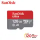 【SanDisk】Switch 專用 A1 記憶卡 128G