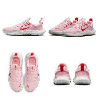 【NIKE 耐吉】 AIR ZOOM PEGASUS 39 & RUN SWIFT 3 & FREE RN 5.0 女鞋 運動 慢跑 多款任選(DH4072001