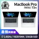 【Apple】B 級福利品 MacBook Pro Retina 15吋 TB i7 2.8G 處理器 16GB 記憶體 256GB SSD(2017)