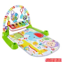 在飛比找蝦皮購物優惠-小埋優選❀Fisher Price 腳踏鋼琴 寶寶健身器健力