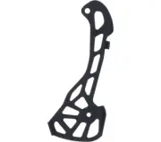 Shimano GRX RD-RX820 & RD-RX825 Di2 Rear Derailleur Cage Inner Plate Y3JS9802T