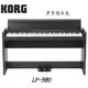 【非凡樂器】KORG LP-380U 數位電鋼琴 (黑紫檀木色)