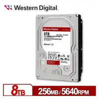 在飛比找PChome商店街優惠-【綠蔭-免運】WD80EFPX 紅標Plus 8TB 3 .