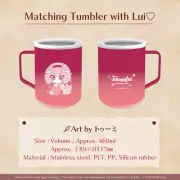 Hololive - Takane Lui 1st Anniversary Celebration - Tumbler