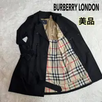 在飛比找蝦皮購物優惠-Burberry London 男士中長版風衣 - 黑色