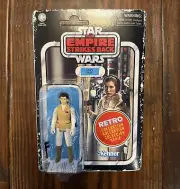 NEW Kenner Princess Leia Hoth Star Wars Retro Empire Strikes Back SEALED