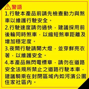 【小米有品】hiboy C1電動輔助自行車 60公里版 電池可拆(腳踏車 折疊車 自行車)