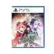 【SONY 索尼】PS5 妖精劍士 f Refrain Chord(台灣公司貨-中文版)