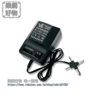 變壓器1.5V 3V12V可調3伏收音機6V300MA復讀機電子琴電源適配器 ※下標滿500出貨哦！