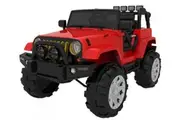 Go Skitz 12V Electric Ride On | Red