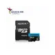 威剛 ADATA 記憶卡 公司貨 商店街開發票 高速 64G 64GB 藍卡 microSD microSDXC TF小卡