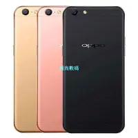 在飛比找蝦皮購物優惠-【領尚數碼】Oppo R9S 5.5吋 4+64G 二手 手