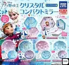 Ana And The Snow Queen Mirror 1 All 2 Variants Set Gashapon