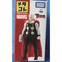 在飛比找蝦皮購物優惠-日版 Tomica 合金人偶系列 Marvel 復仇者聯盟 