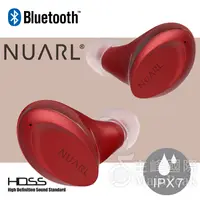 在飛比找蝦皮購物優惠-【2代】公司貨 NUARL N6 MINI 2 N6mini