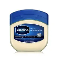 在飛比找PChome24h購物優惠-美國 Vaseline 凡士林-49g/1.75oz