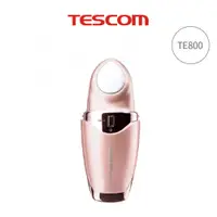 在飛比找蝦皮商城優惠-TESCOM TE800TW 冷溫護膚儀