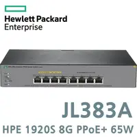 在飛比找蝦皮購物優惠-[全新] HPE OfficeConnect 1920S 8