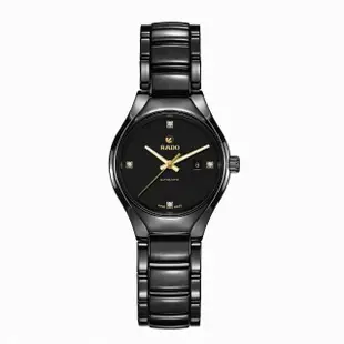 【Rado 雷達表】真我系列 True陶瓷真鑽自動機械錶/40mm/玫瑰金色指針/R04(R27056712)