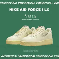 在飛比找蝦皮購物優惠-【VMEI】Nike Air Force 1 '07 LX 