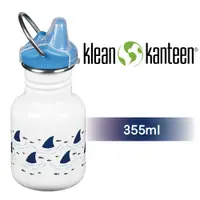 在飛比找神腦生活優惠-【美國Klean Kanteen】幼童窄口不鏽鋼吸嘴瓶-35