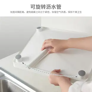 廚房瀝水架碗架 水槽瀝水籃置物架 盤碗碟筷餐具收納架