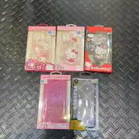 在飛比找蝦皮購物優惠-特價出清-SAM S20+ HelloKitty 水鑽空壓殼