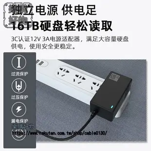 ide硬盤外接盒SATA讀取器底座通用電腦2.5/3.5寸並口串口機械固態