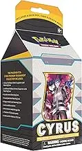 Pokémon Cyrus Premium Tournament Collection