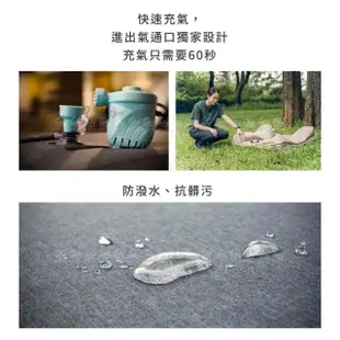 【Outdoorbase】Air 單品充氣沙發《卡其》23694/露營椅/充氣椅/空氣沙發/懶骨頭(悠遊山水)