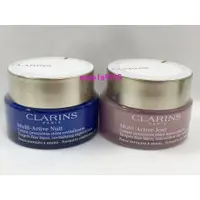 在飛比找蝦皮購物優惠-開電子發票~全新CLARINS 克蘭詩 漾采肌活熬夜霜50M