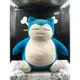 正版 Bandai 寶可夢 景品 娃娃 超大絨毛玩偶 卡比獸 Pokémon 全1種 BP19755