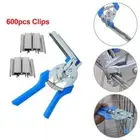 Hog Plier Tool 600pcs M Clips Staple Mesh Cage Wire Fence Clamp Fast~
