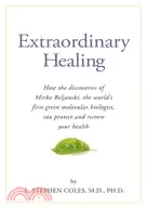 在飛比找三民網路書店優惠-Extraordinary Healing: Restori