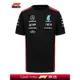 新品2023年款 F1 Mercedes-AMG racing team奔馳賓士車隊T恤 上衣短袖 排汗彈性短T 選手版