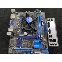 在飛比找蝦皮購物優惠-二手良品 Intel i3-2120+華碩 P8H61-M 