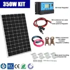 350W SOLAR PANEL KIT 12V BATTERY CHARGER REGULATOR CABLE CONNECTOR Z BRACKET