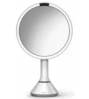 [Simplehuman] Mirror with touch control of light intensity. Double white light